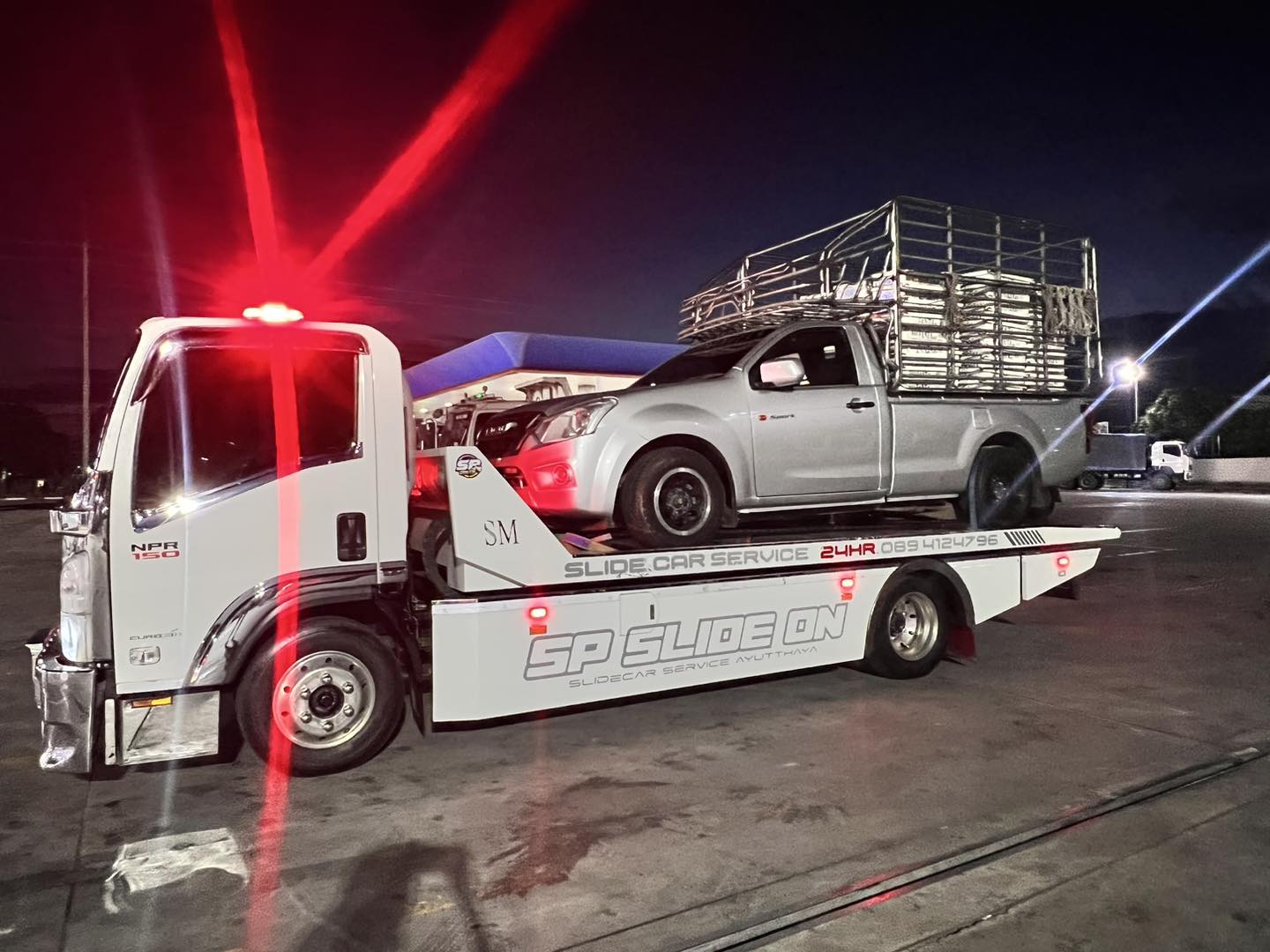 บริการรถสไลด์