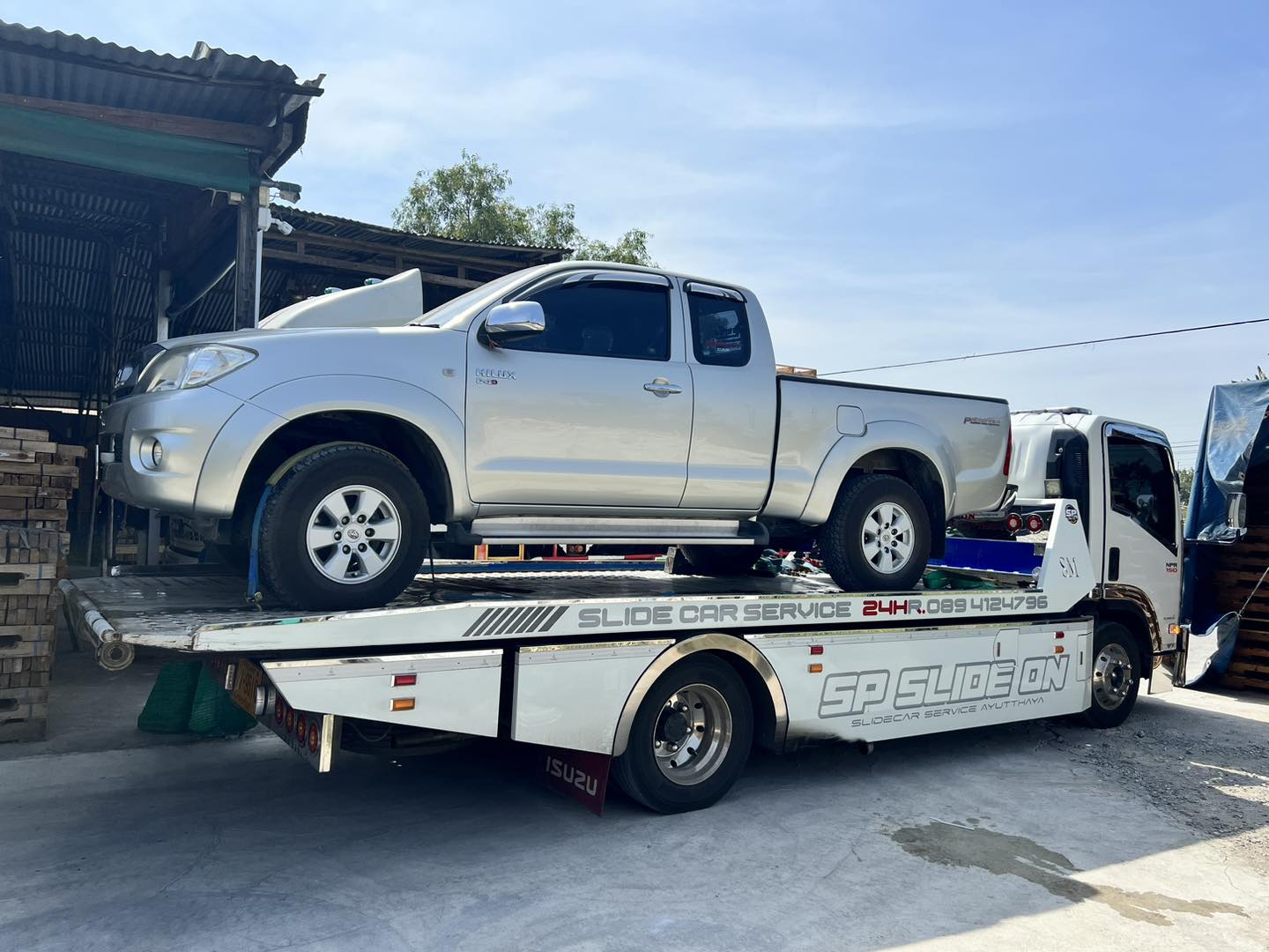 บริการรถสไลด์