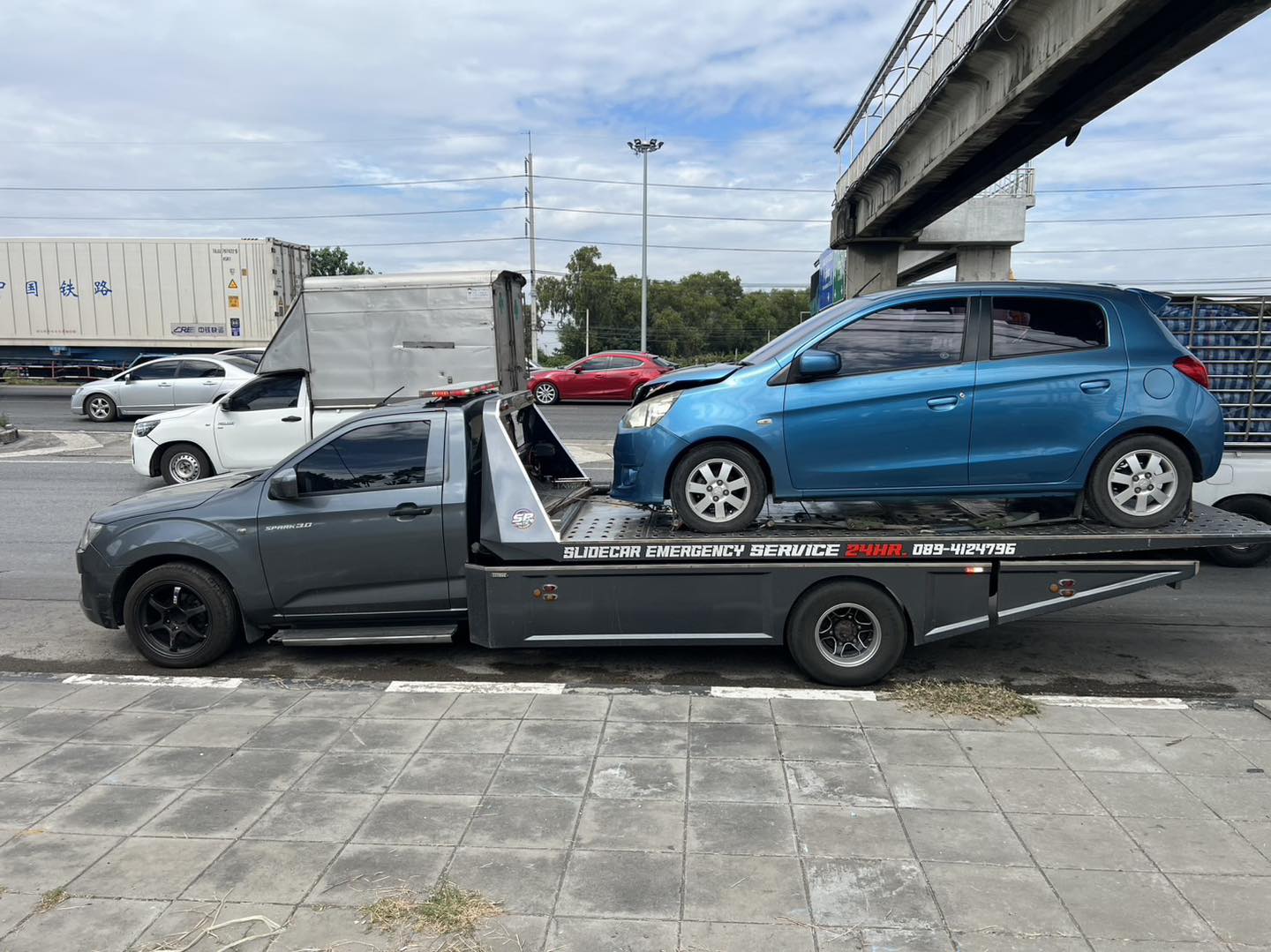 บริการรถสไลด์